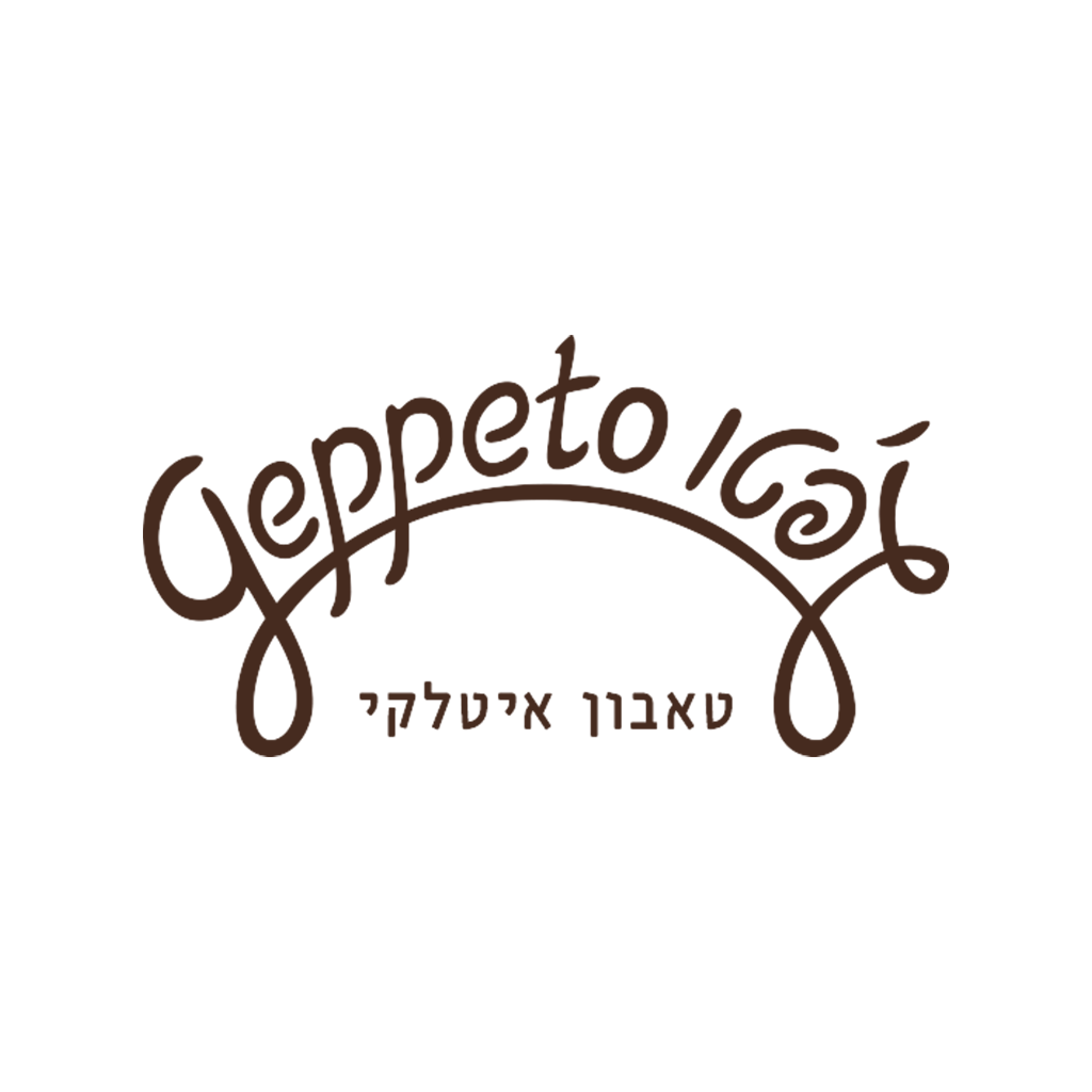 ג'פטו לוגו